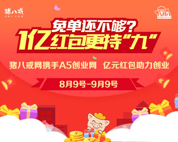“青鸟”宣称发芽马铃薯可吃被痛批