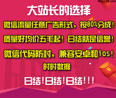 上海男篮3比1北京男篮